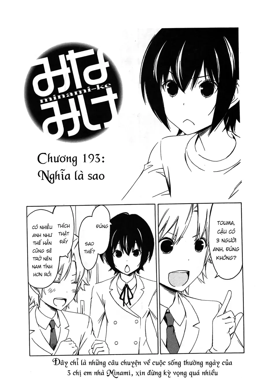 Minami-Ke Chap 193 - Next Chap 194