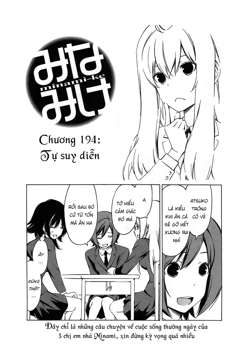 Minami-Ke Chap 194 - Next Chap 195