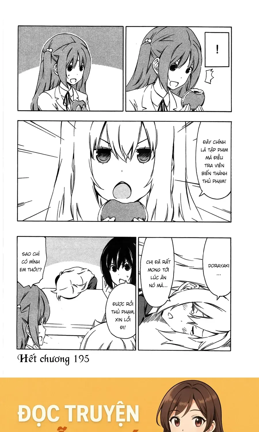 Minami-Ke Chap 195 - Next Chap 196