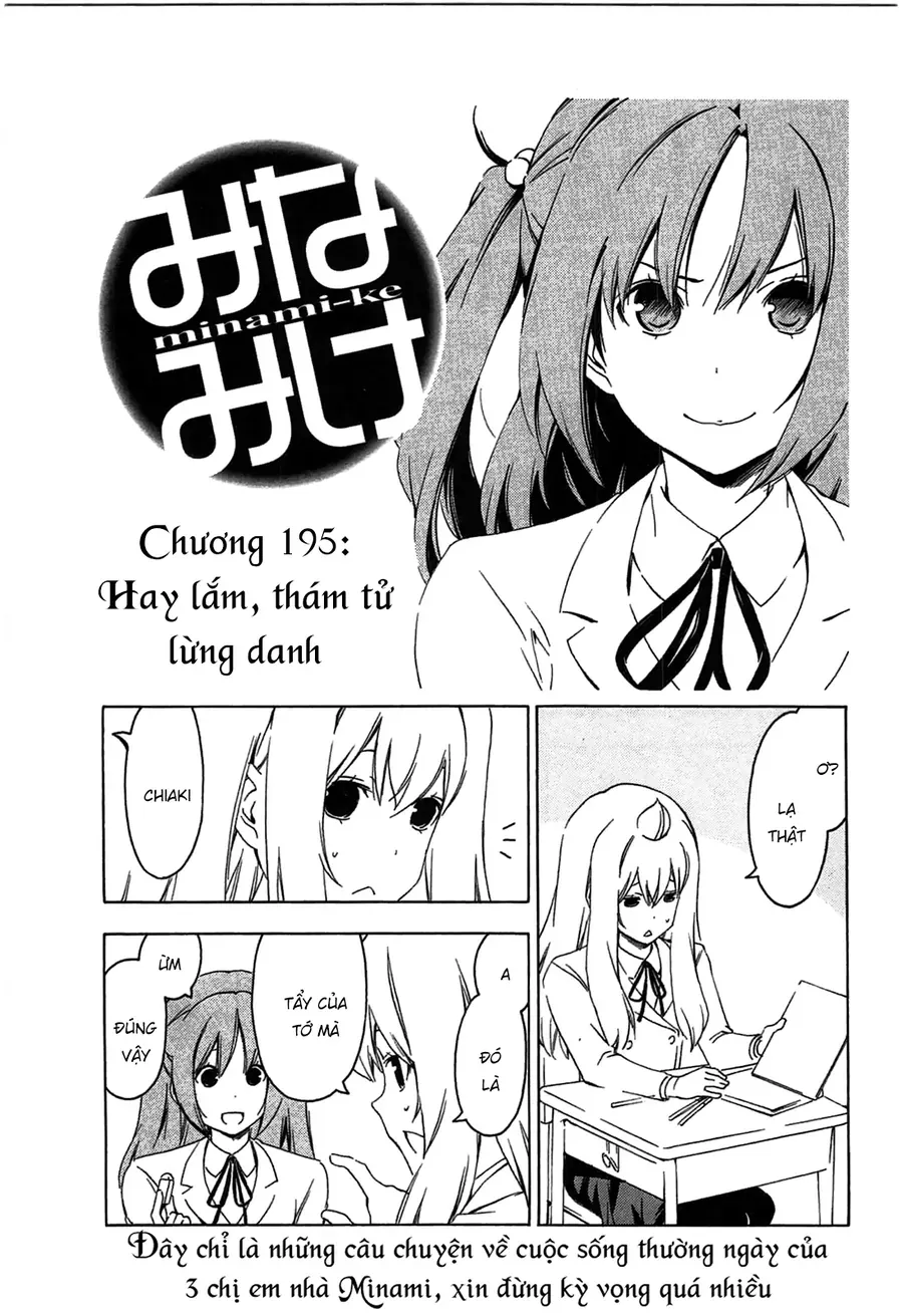Minami-Ke Chap 195 - Next Chap 196
