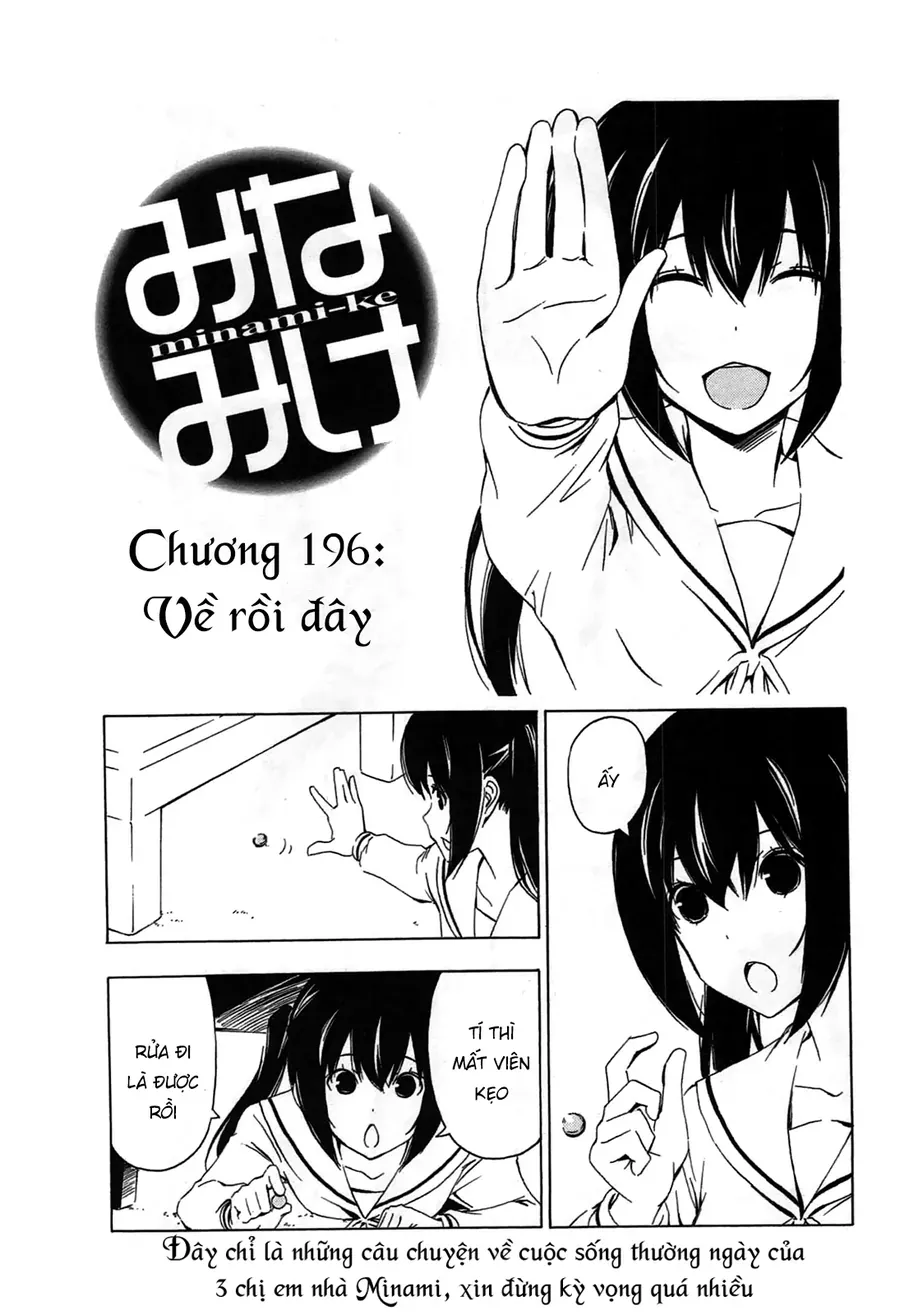 Minami-Ke Chap 196 - Next Chap 197