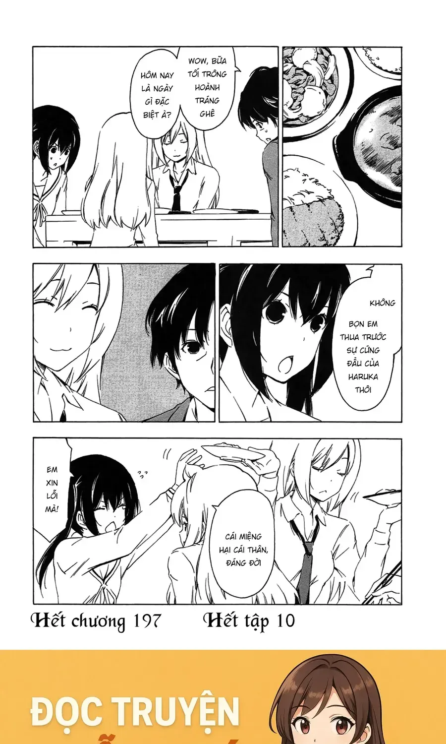 Minami-Ke Chap 197 - Next Chap 198