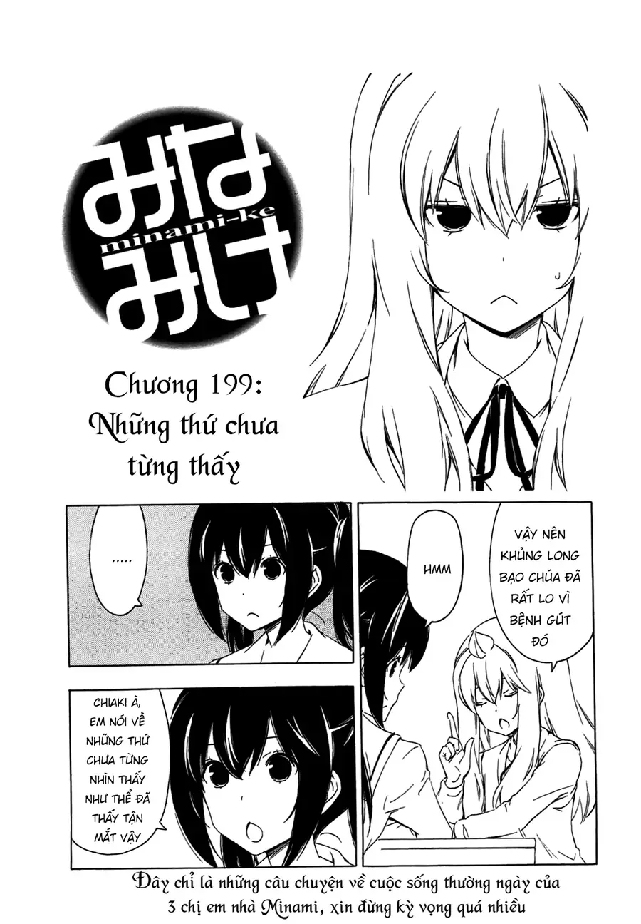 Minami-Ke Chap 199 - Next Chap 200