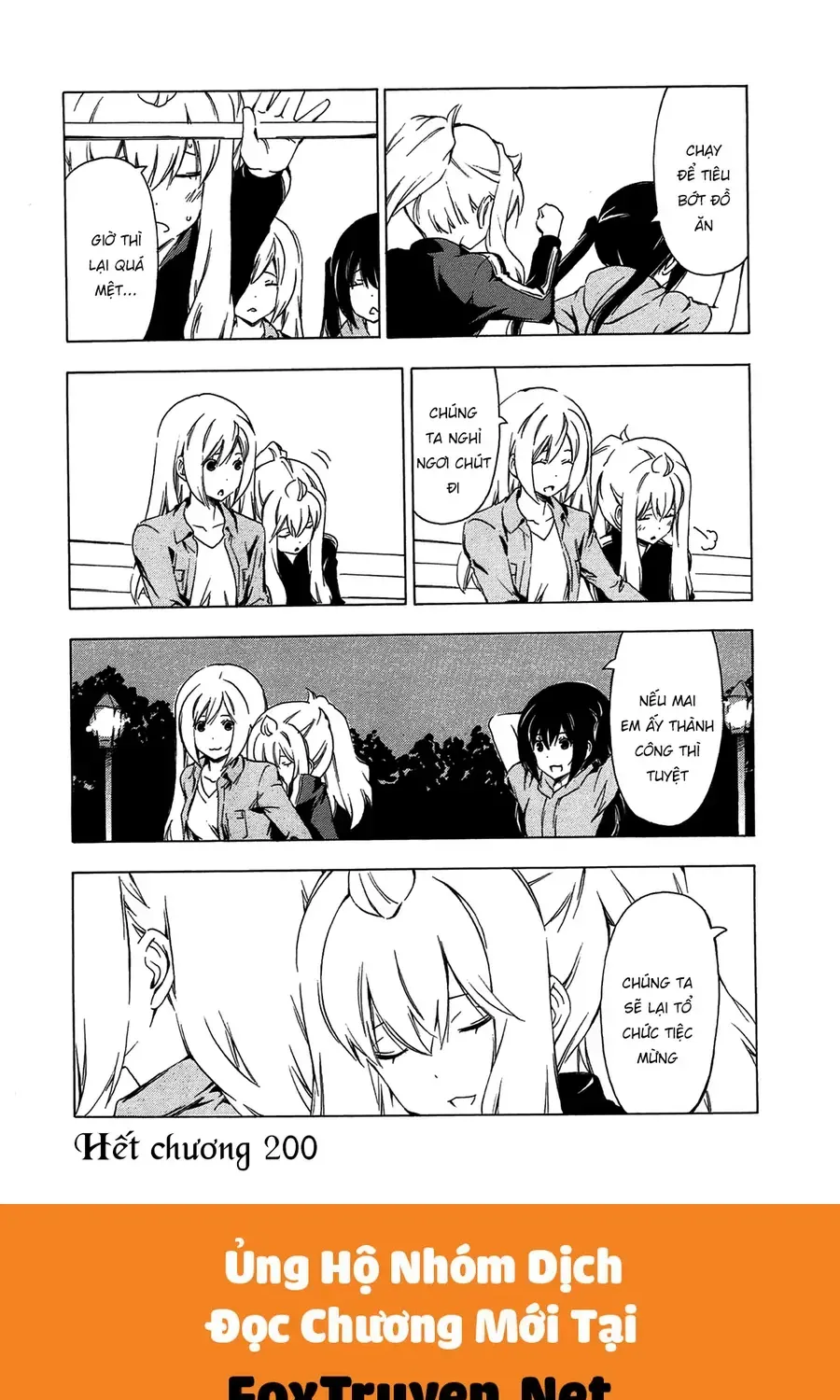 Minami-Ke Chap 200 - Next Chap 201