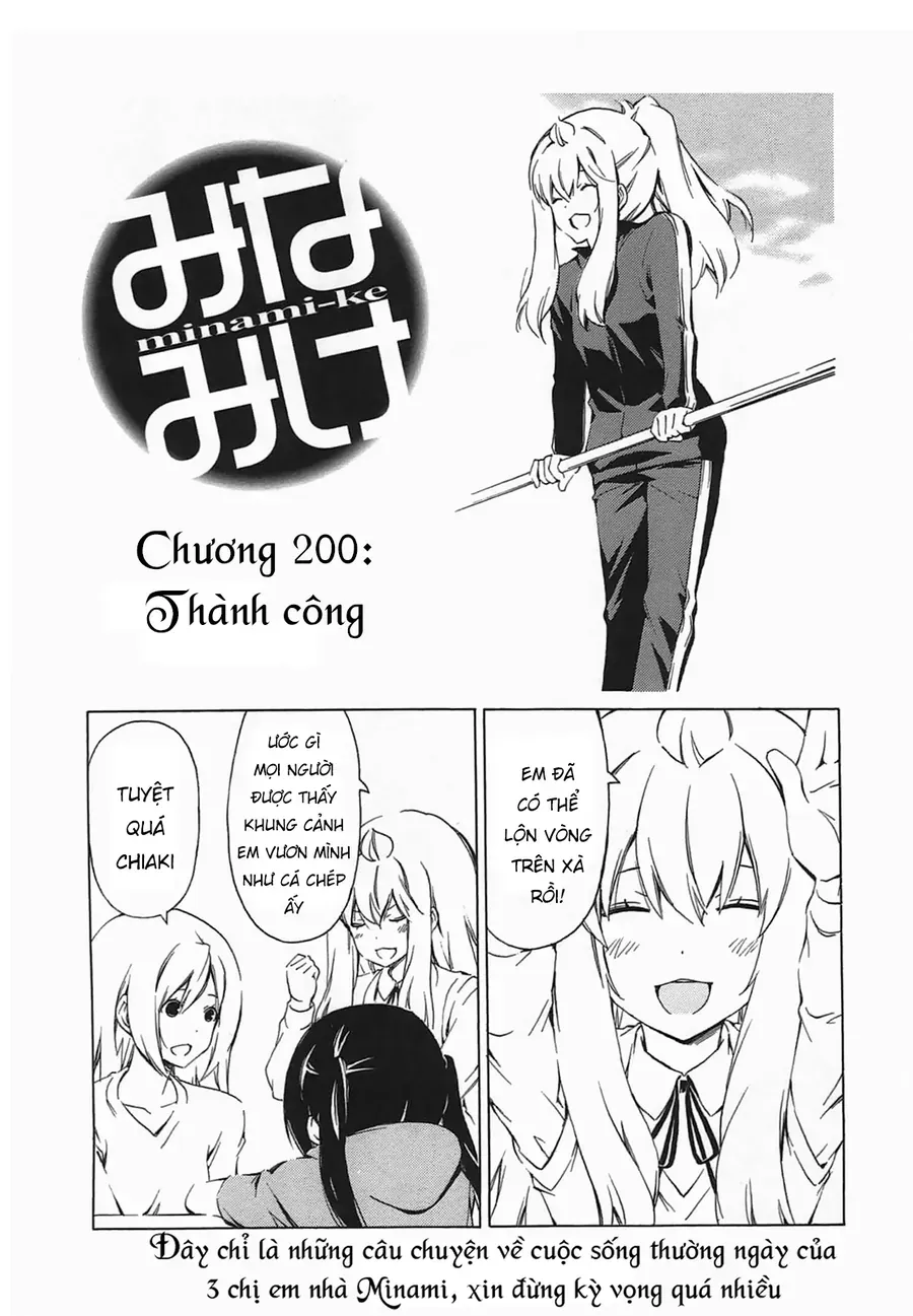Minami-Ke Chap 200 - Next Chap 201