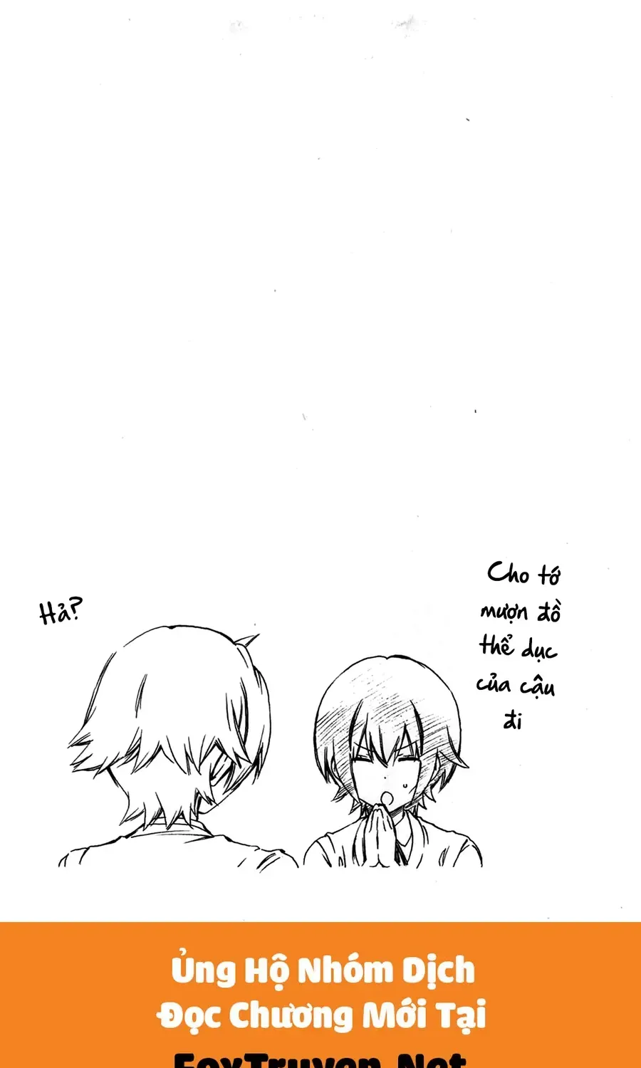 Minami-Ke Chap 201 - Next Chap 202