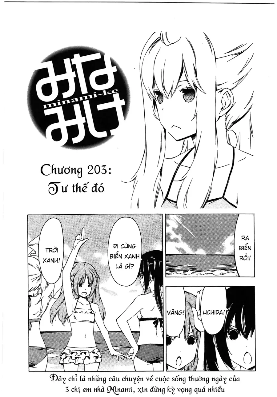 Minami-Ke Chap 203 - Next Chap 204