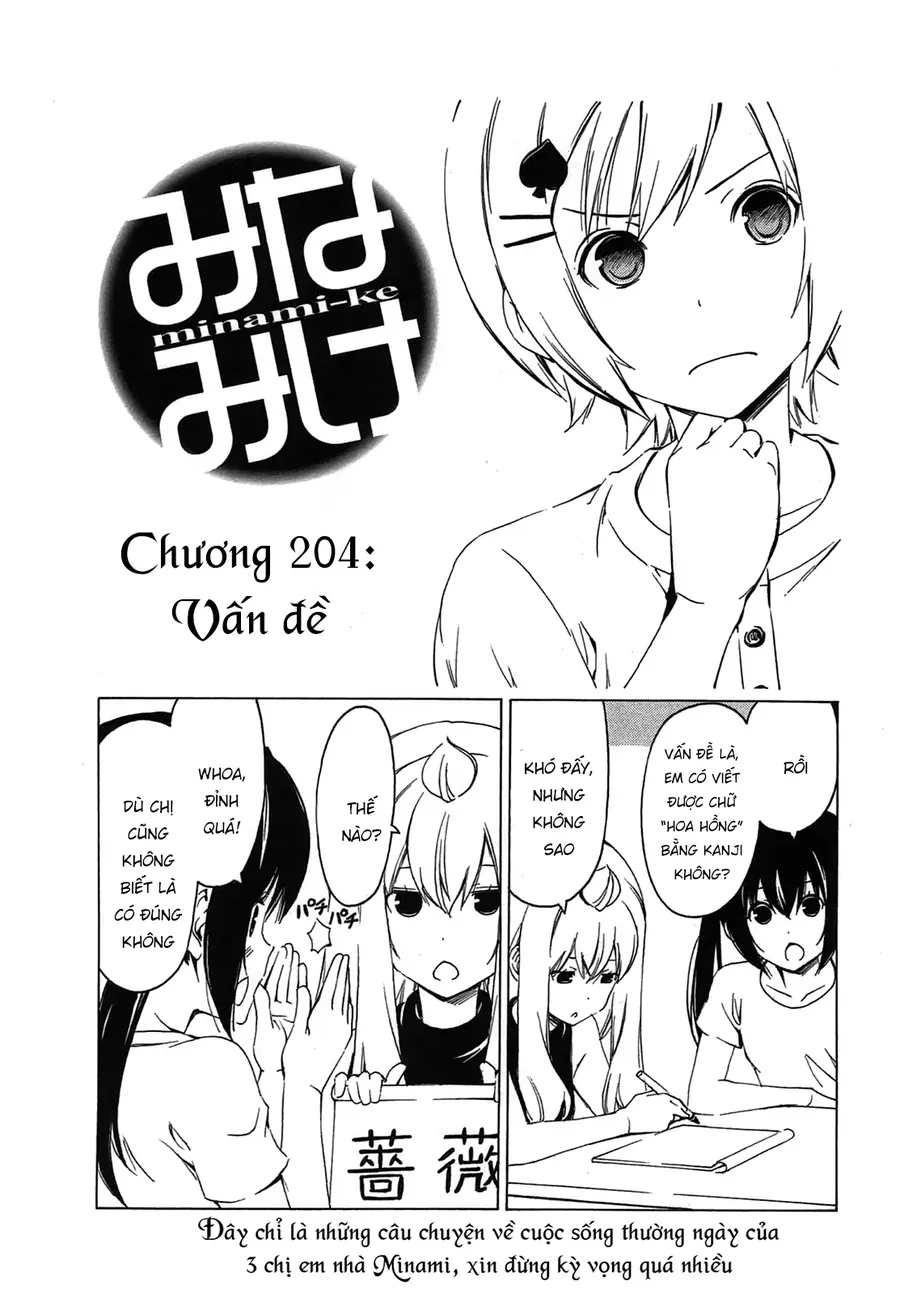 Minami-Ke Chap 204 - Next Chap 205