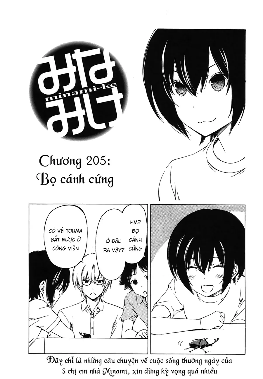 Minami-Ke Chap 205 - Next Chap 206