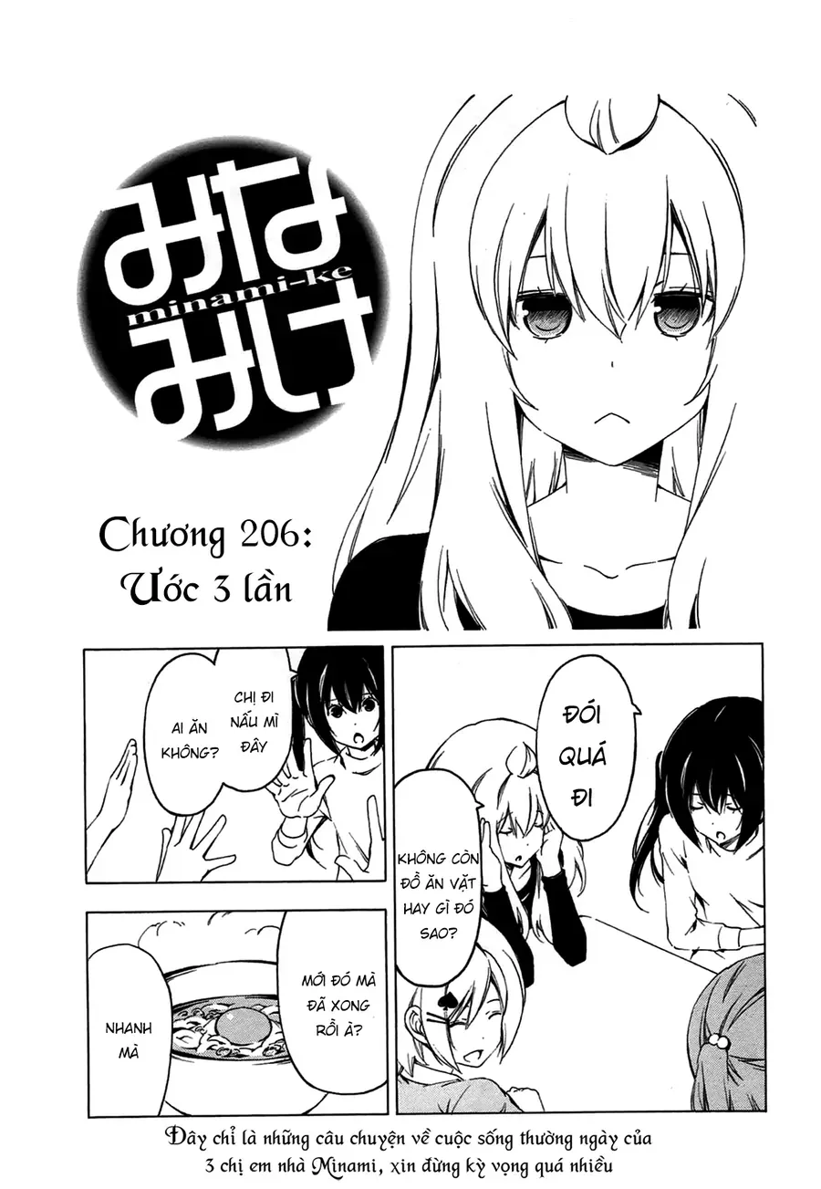 Minami-Ke Chap 206 - Next Chap 207