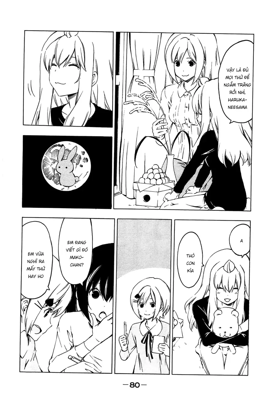 Minami-Ke Chap 206 - Next Chap 207