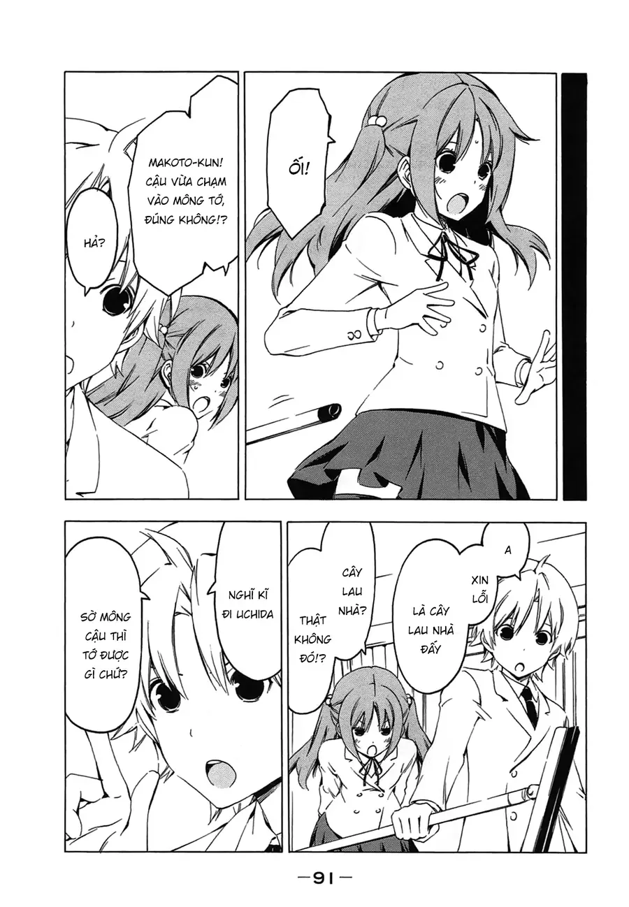 Minami-Ke Chap 207 - Next Chap 208