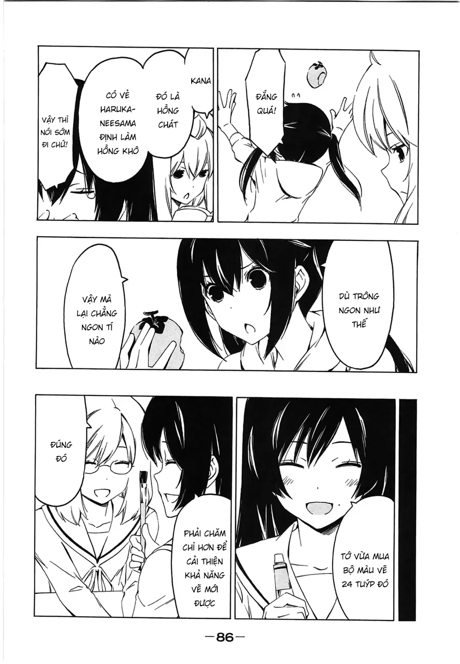 Minami-Ke Chap 207 - Next Chap 208