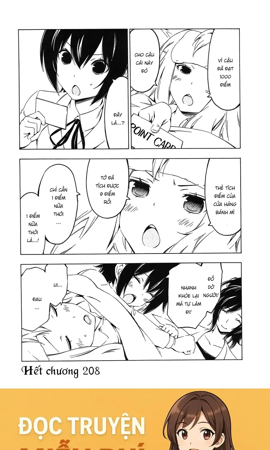 Minami-Ke Chap 208 - Next Chap 209