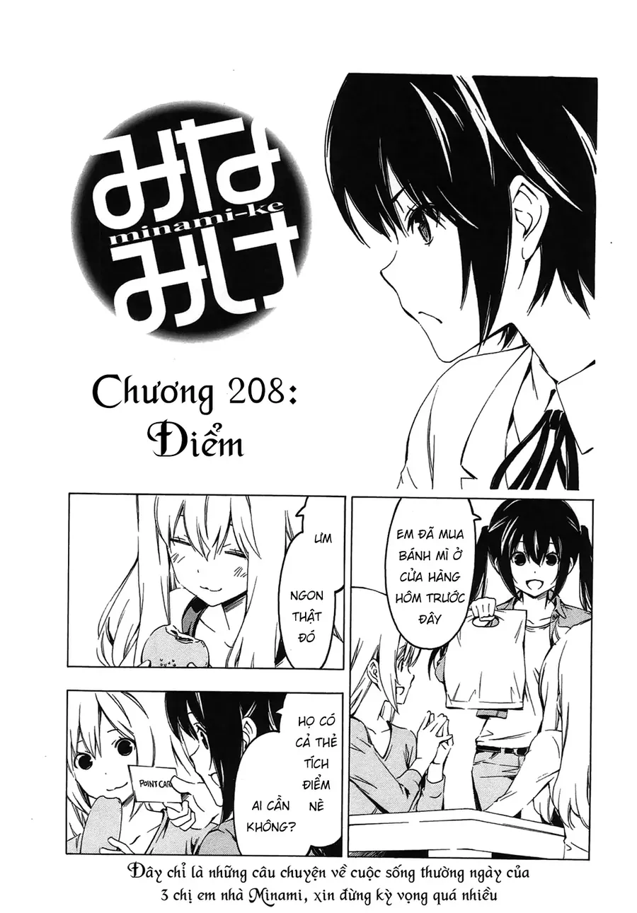 Minami-Ke Chap 208 - Next Chap 209