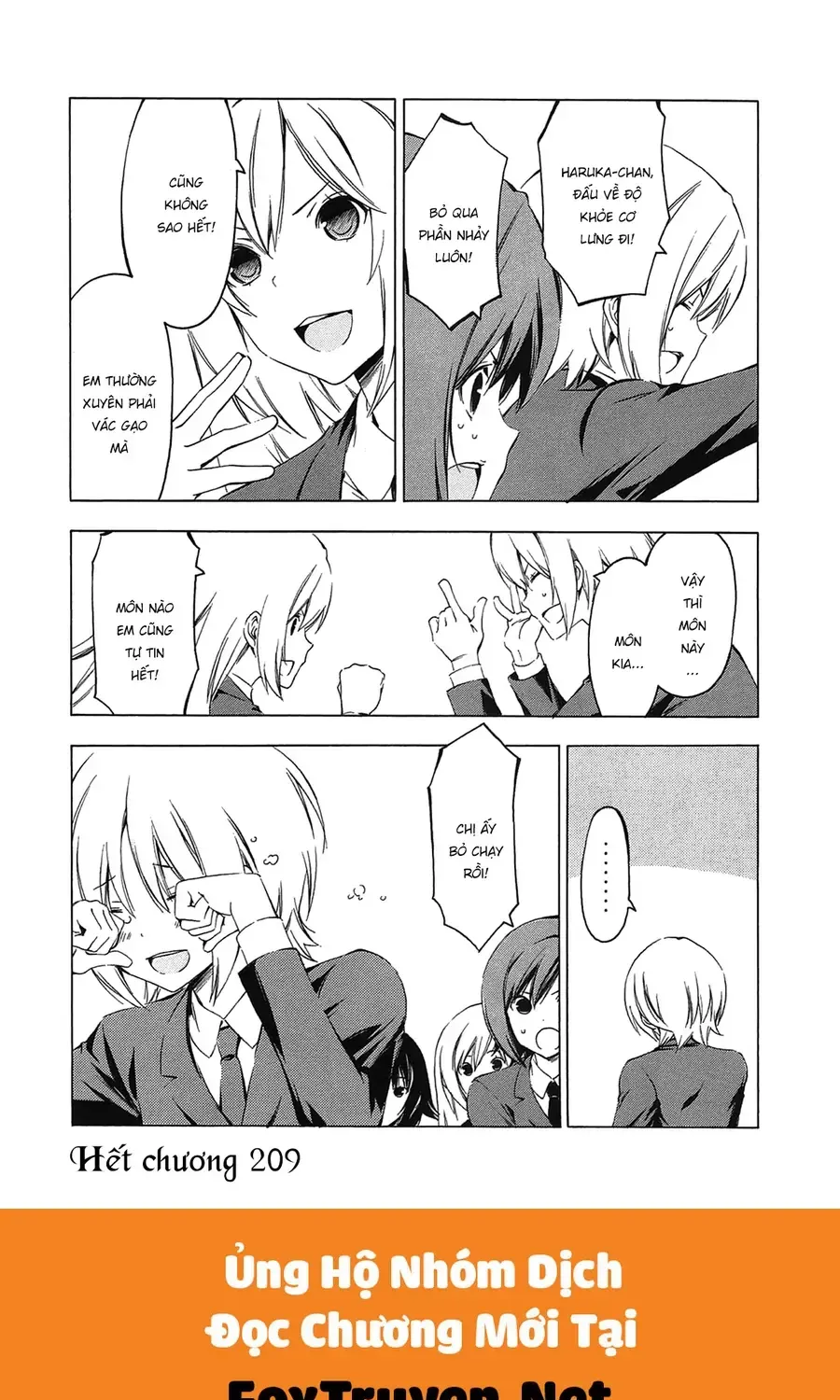 Minami-Ke Chap 209 - Next Chap 210