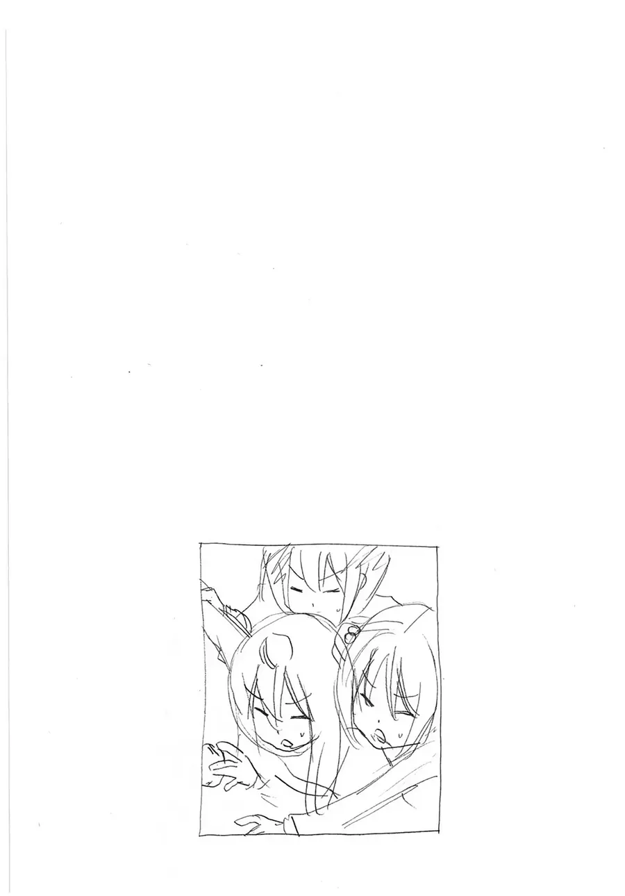 Minami-Ke Chap 212 - Next Chap 213