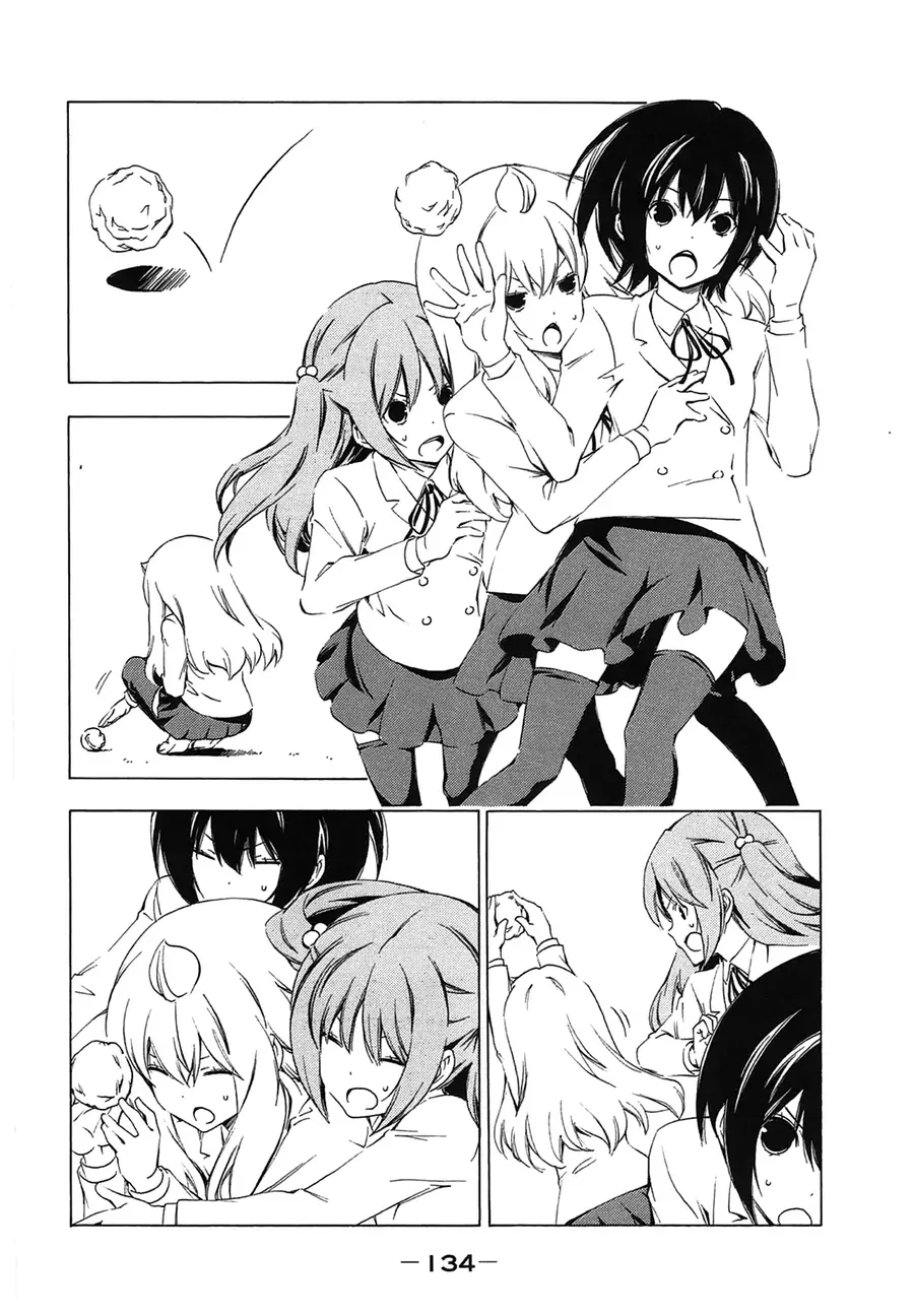 Minami-Ke Chap 212 - Next Chap 213