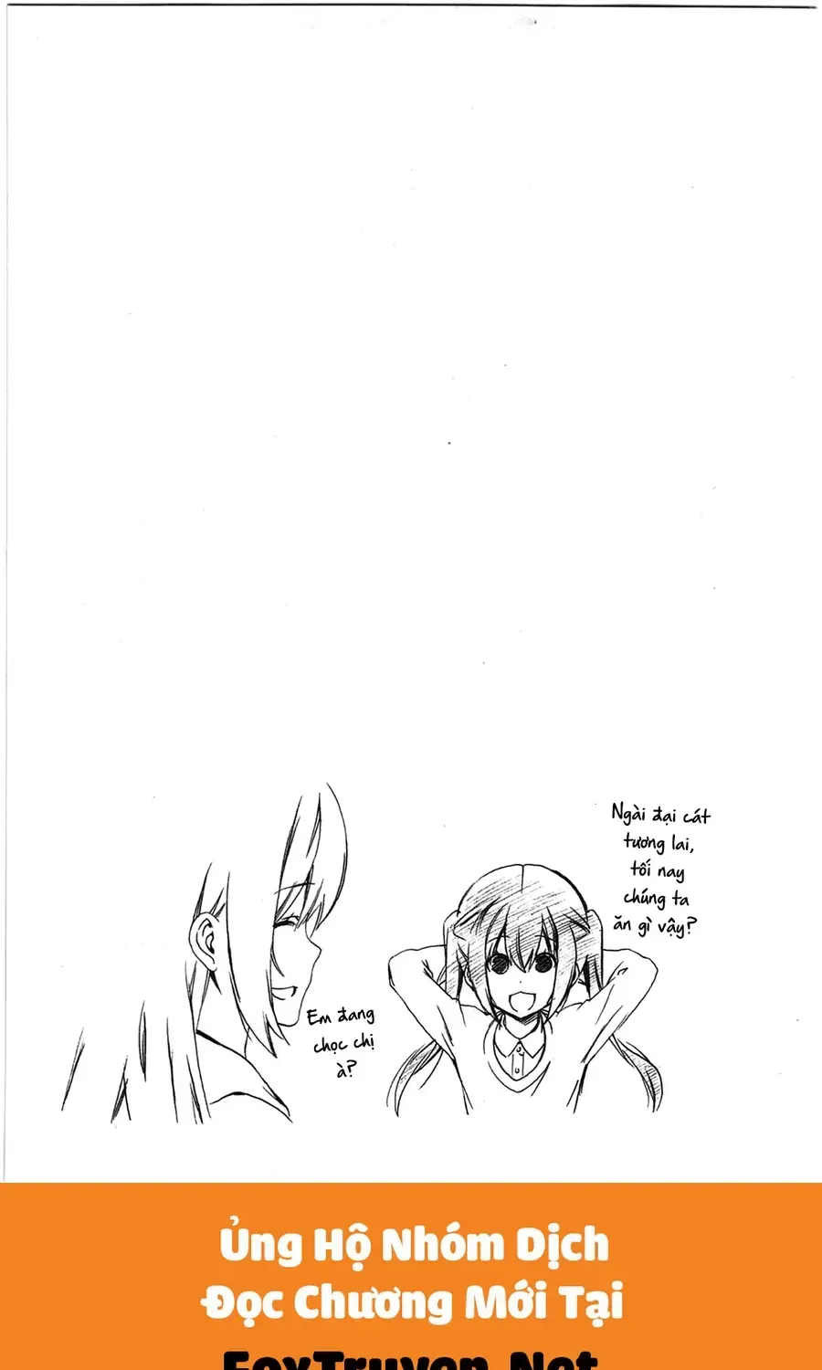 Minami-Ke Chap 213 - Next Chap 214