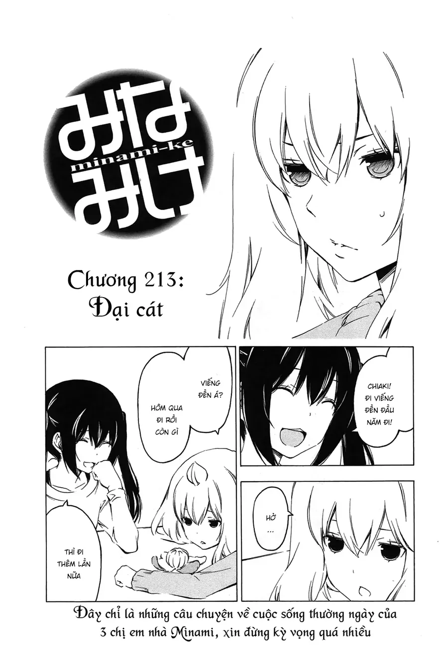 Minami-Ke Chap 213 - Next Chap 214