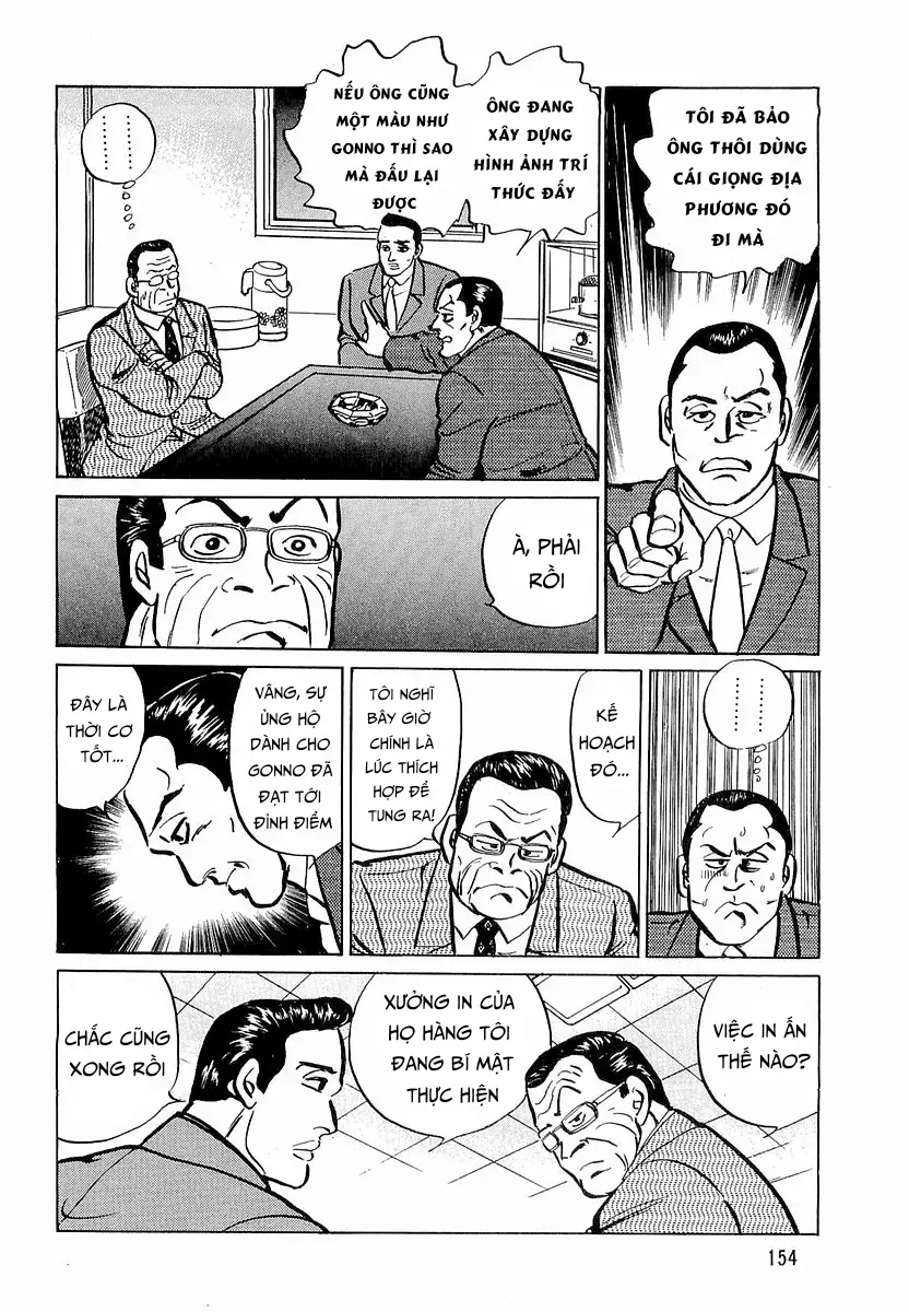 Minami No Teiou Chap 15 - Next Chap 16