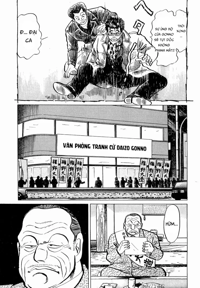 Minami No Teiou Chap 15 - Next Chap 16