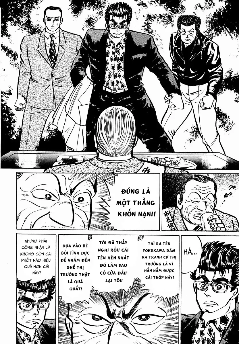 Minami No Teiou Chap 15 - Next Chap 16