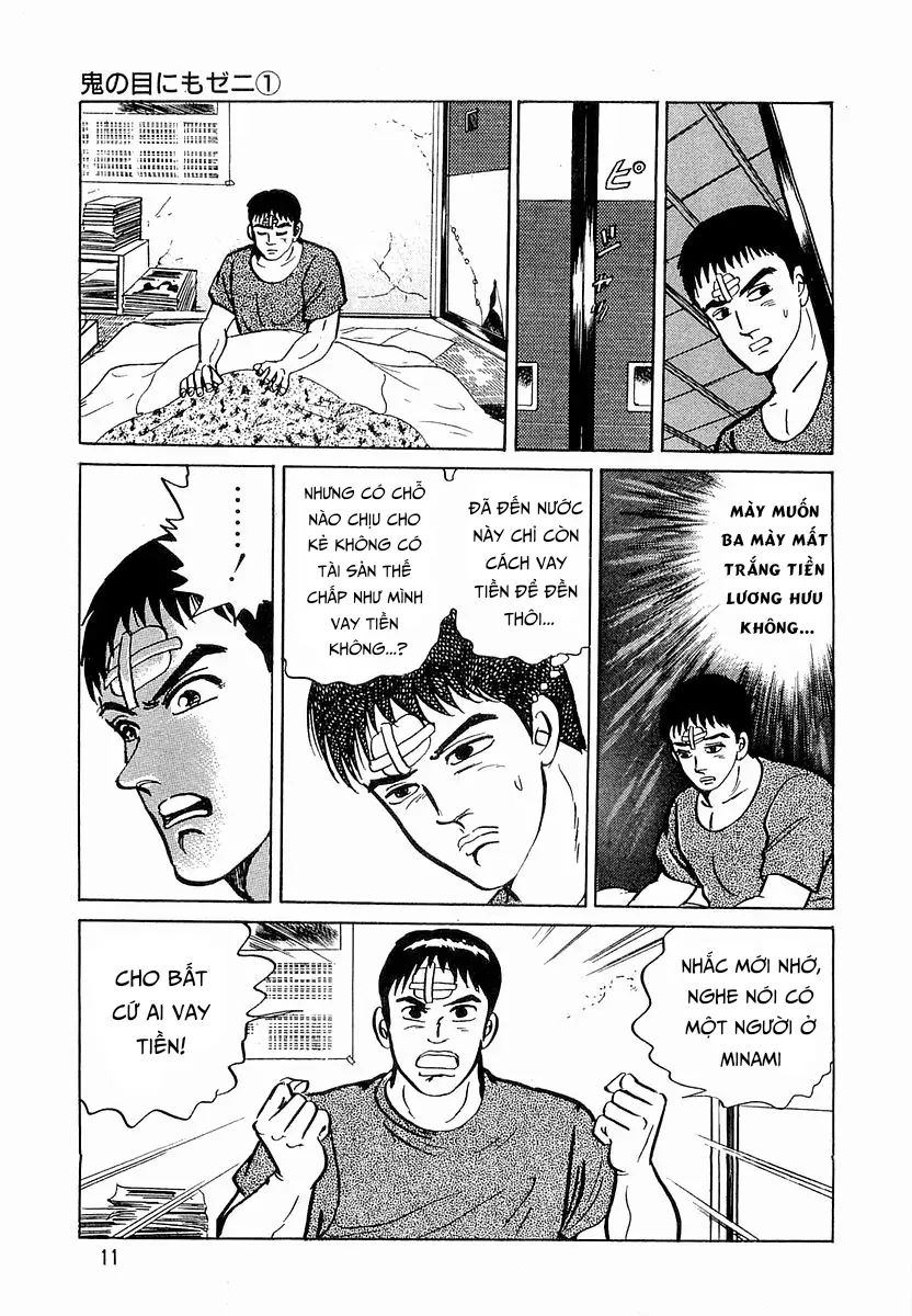 Minami No Teiou Chap 19 - Next Chap 20