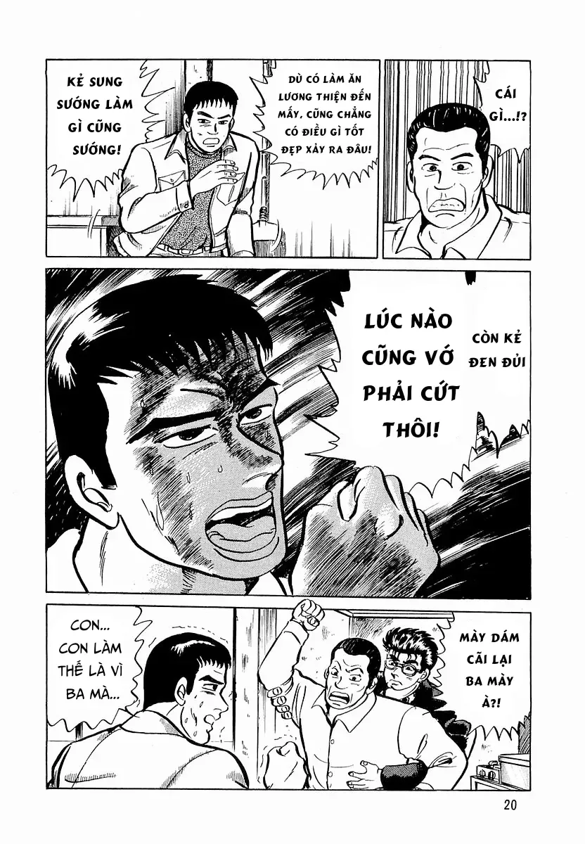 Minami No Teiou Chap 19 - Next Chap 20