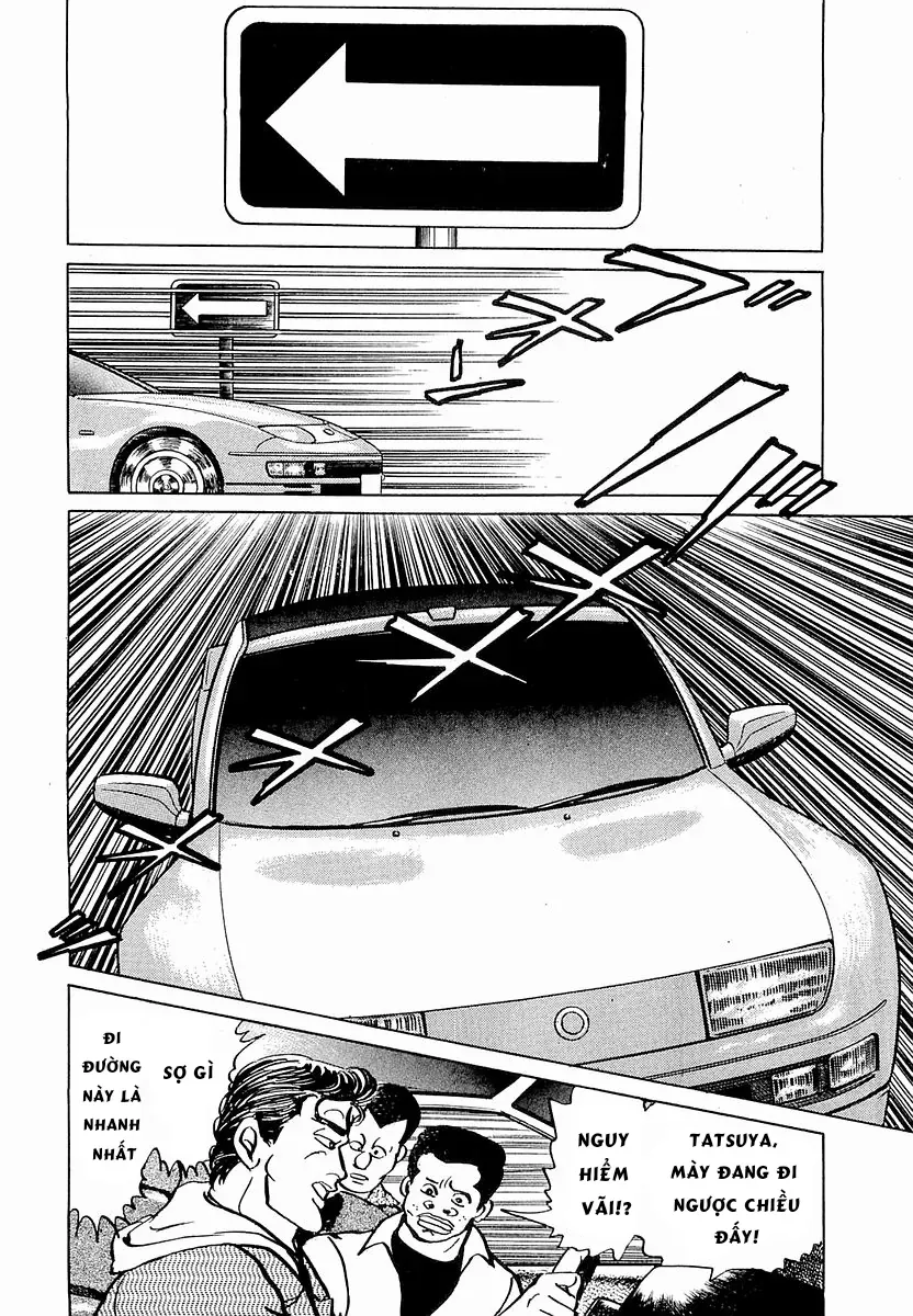 Minami No Teiou Chap 19 - Next Chap 20