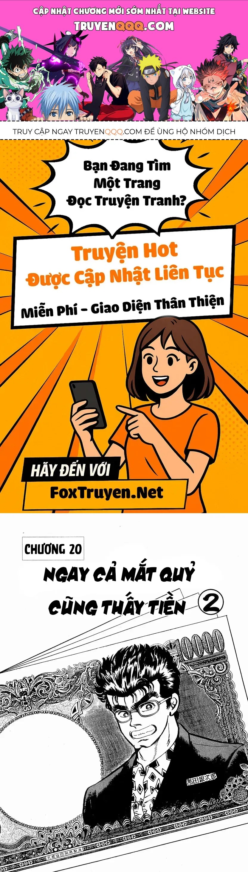 Minami No Teiou Chap 20 - Next Chap 21