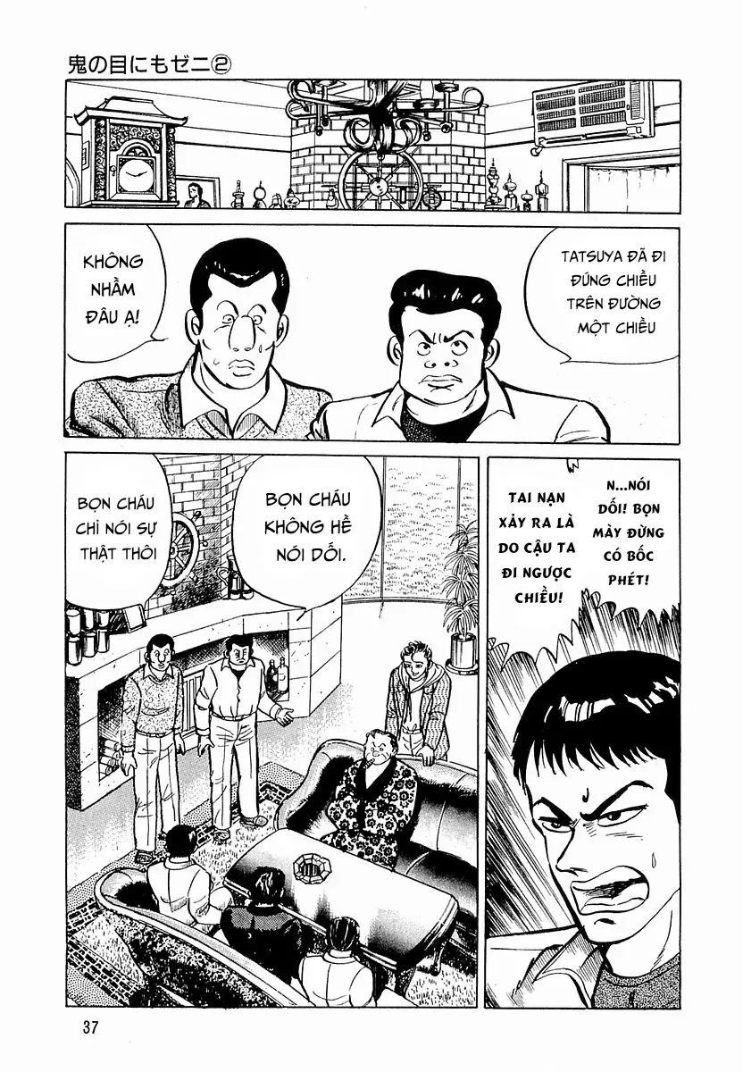 Minami No Teiou Chap 20 - Next Chap 21