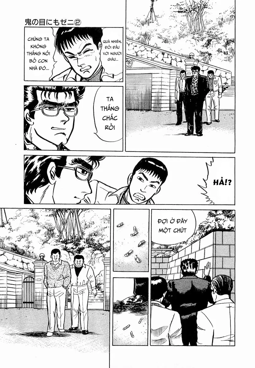 Minami No Teiou Chap 20 - Next Chap 21