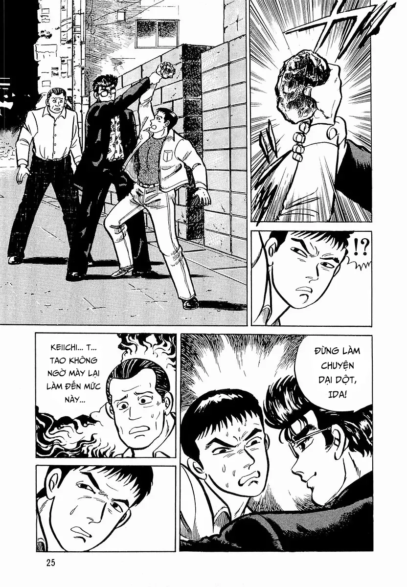 Minami No Teiou Chap 20 - Next Chap 21