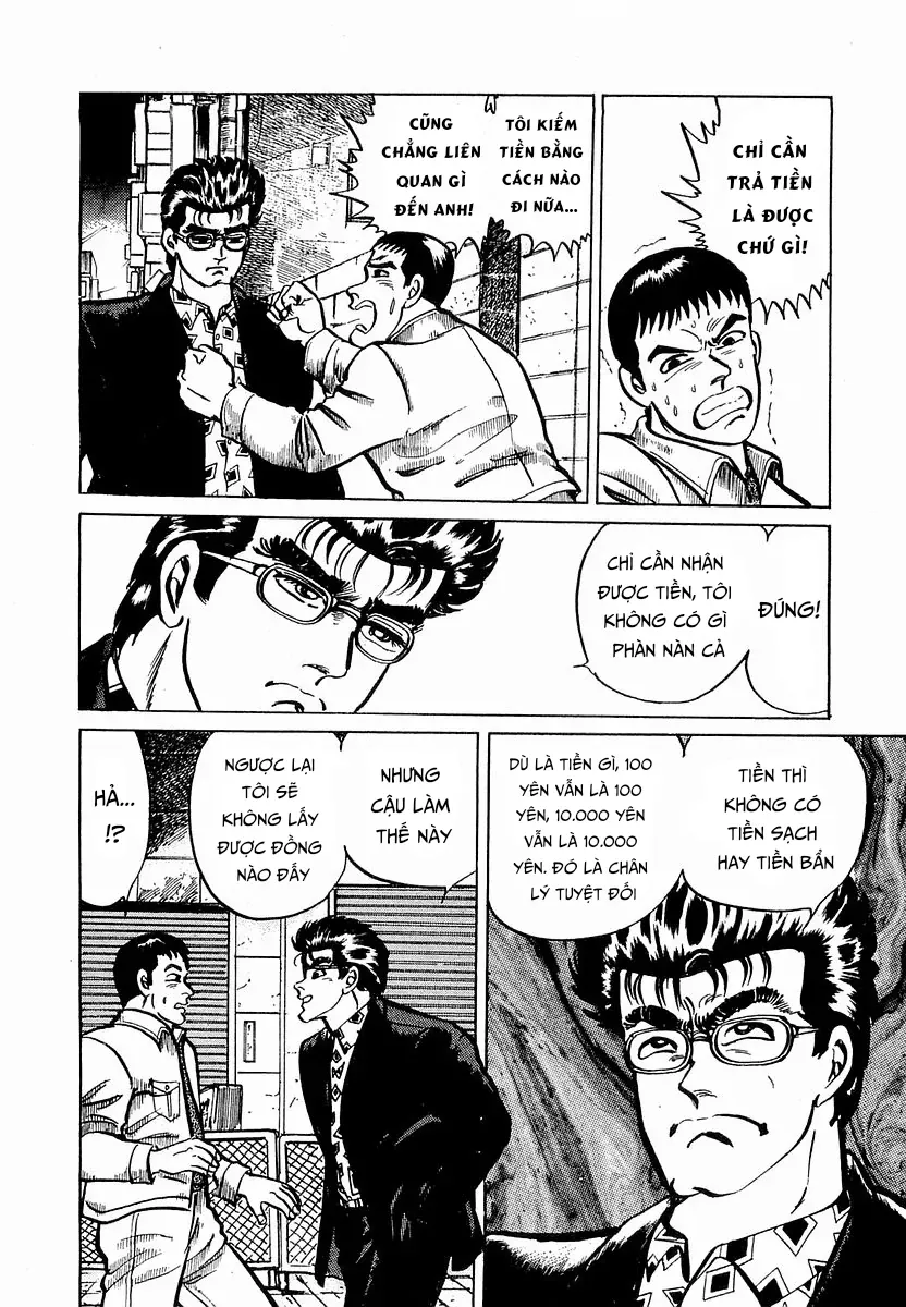 Minami No Teiou Chap 20 - Next Chap 21