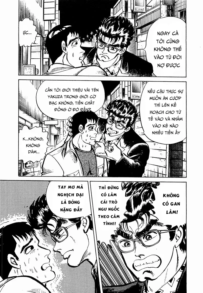 Minami No Teiou Chap 20 - Next Chap 21