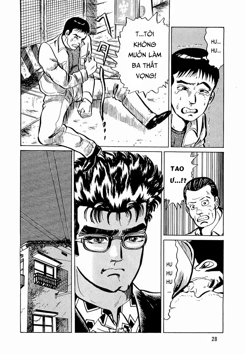 Minami No Teiou Chap 20 - Next Chap 21