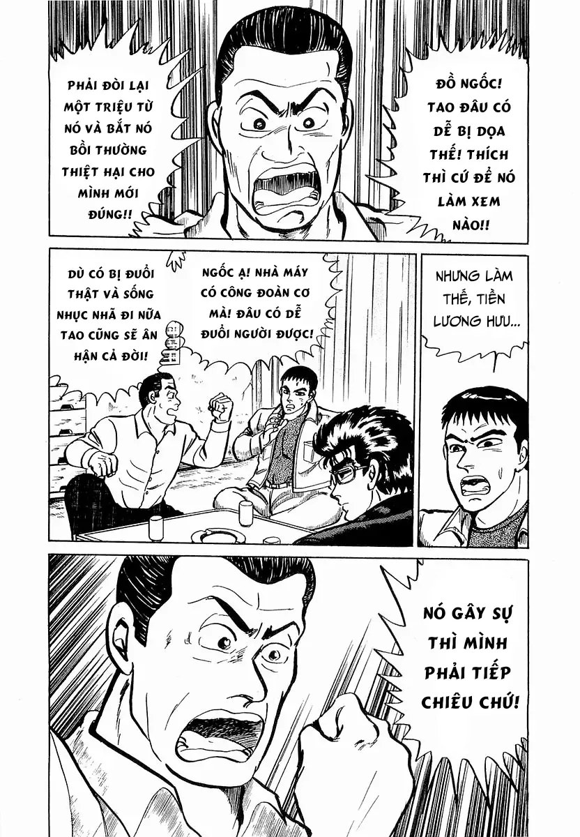 Minami No Teiou Chap 20 - Next Chap 21