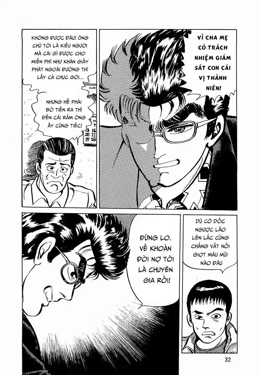 Minami No Teiou Chap 20 - Next Chap 21