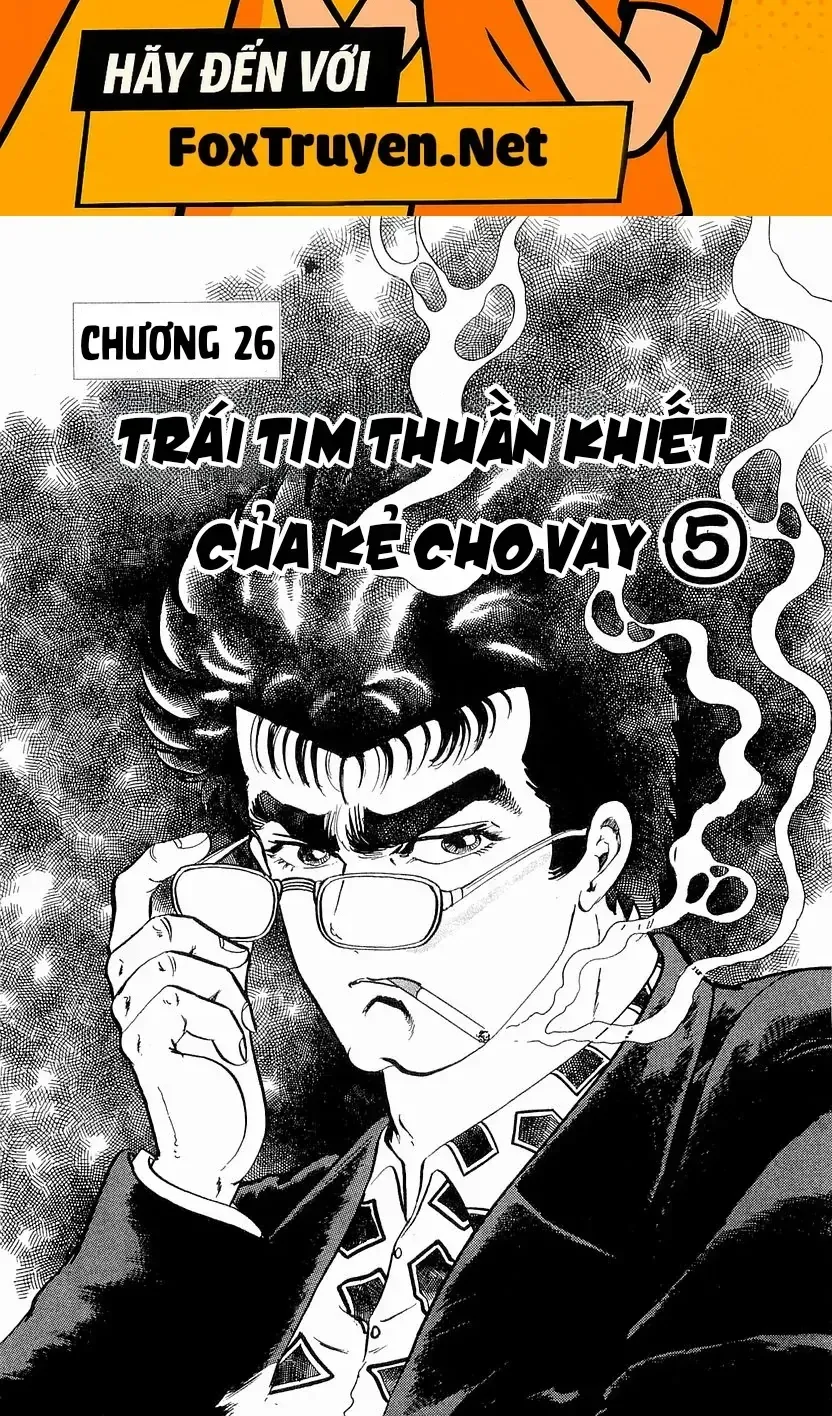 Minami No Teiou Chap 26 - Next Chap 27