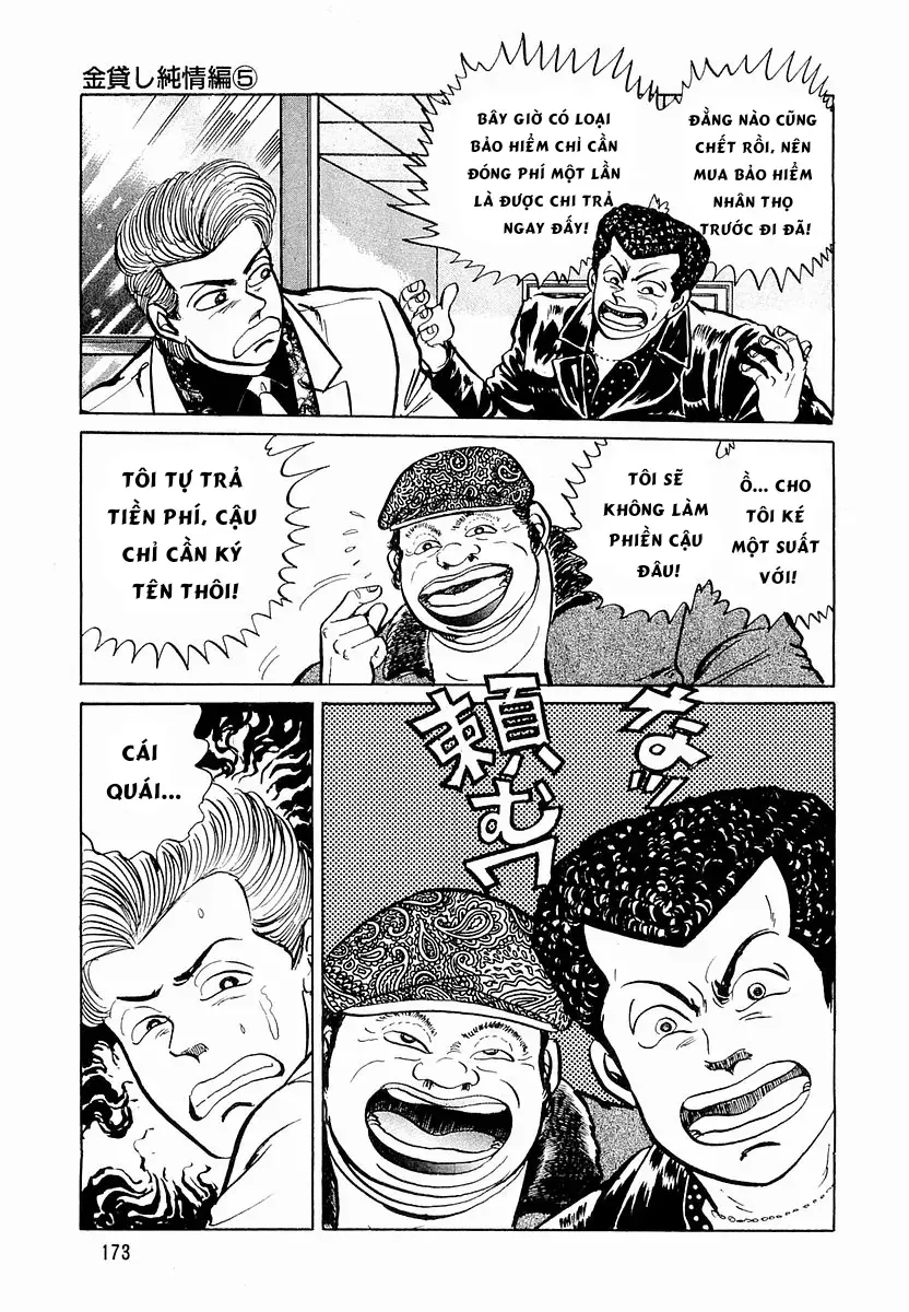 Minami No Teiou Chap 26 - Next Chap 27