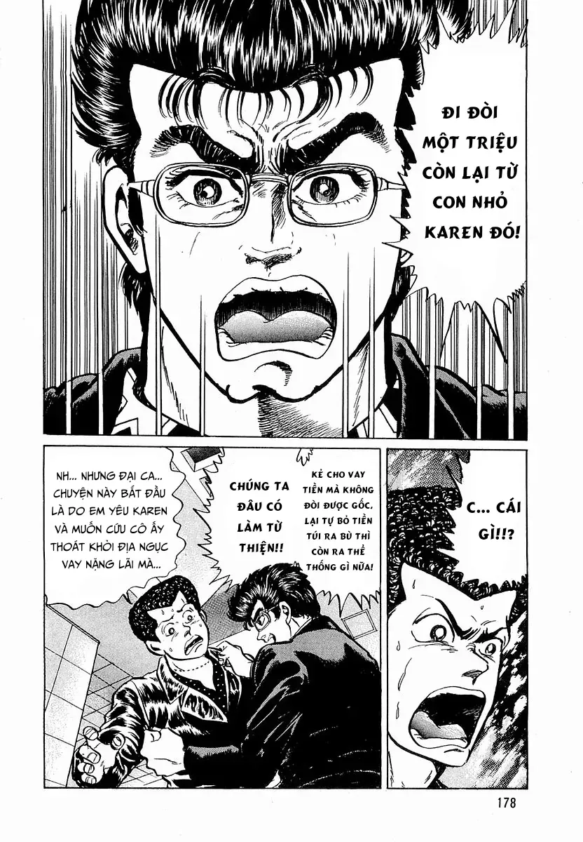 Minami No Teiou Chap 27 - Next Chap 28