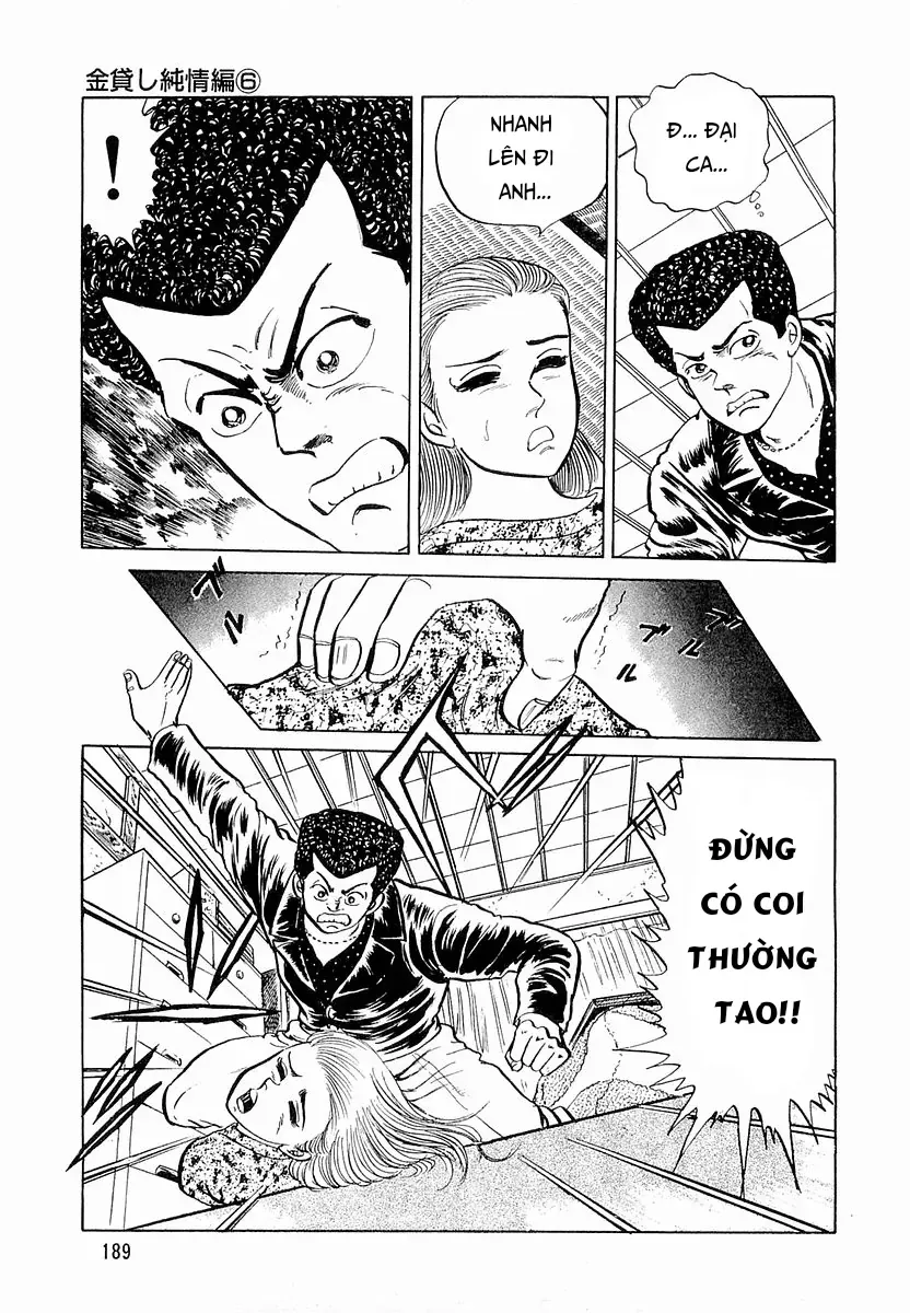 Minami No Teiou Chap 27 - Next Chap 28