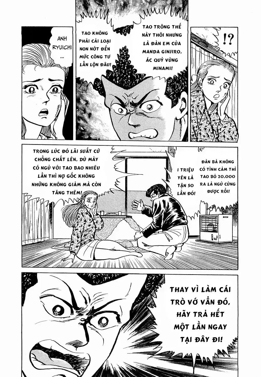 Minami No Teiou Chap 27 - Next Chap 28