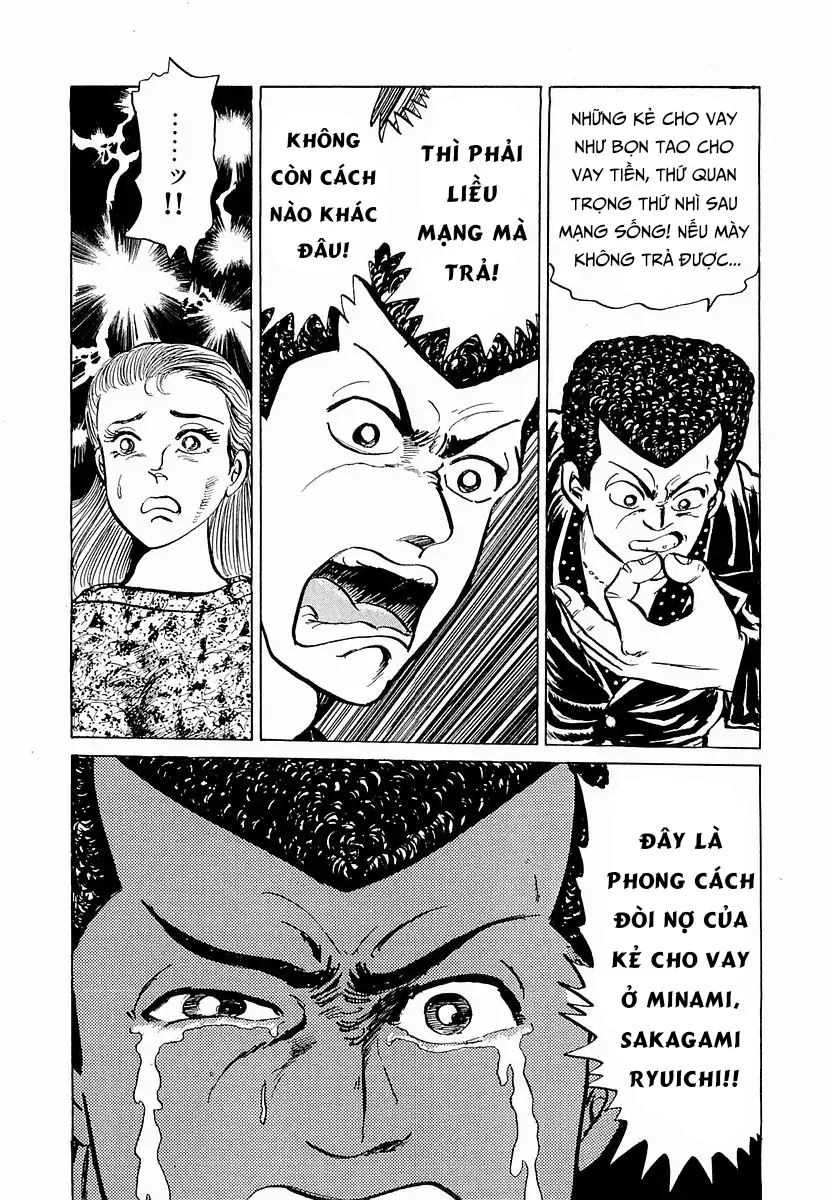 Minami No Teiou Chap 27 - Next Chap 28