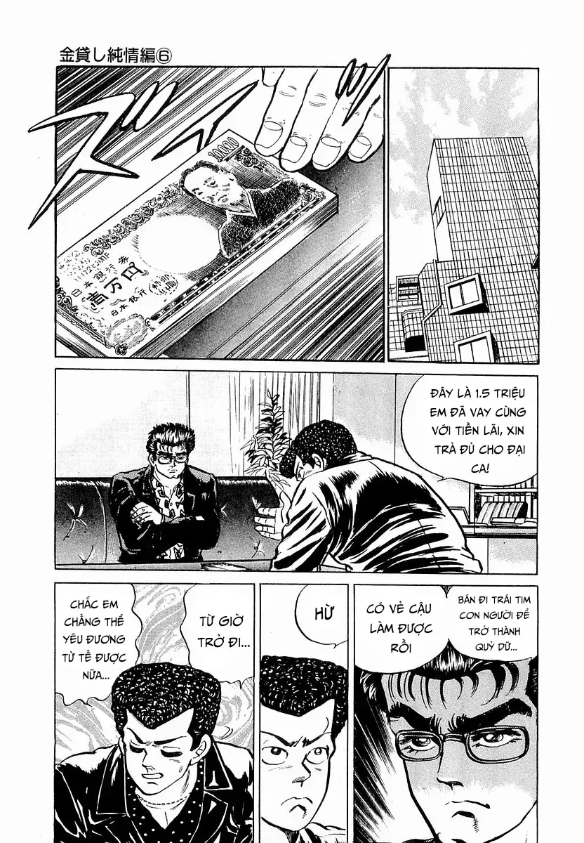 Minami No Teiou Chap 27 - Next Chap 28