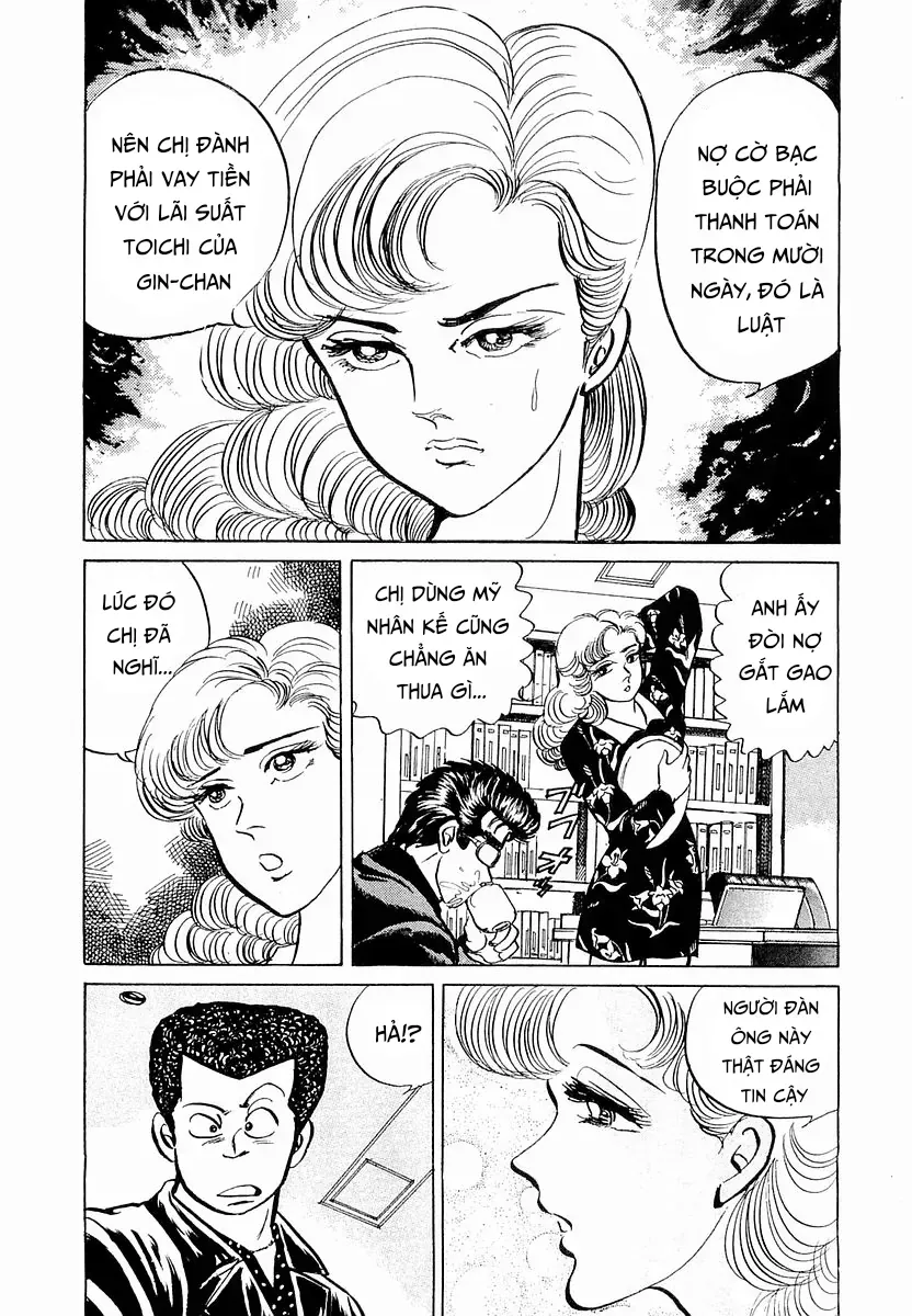 Minami No Teiou Chap 27 - Next Chap 28