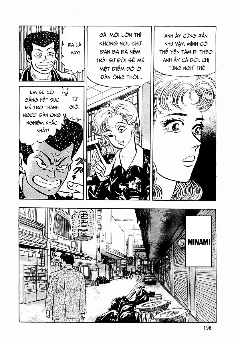 Minami No Teiou Chap 27 - Next Chap 28