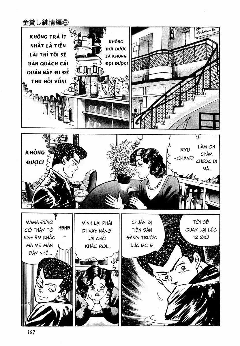 Minami No Teiou Chap 27 - Next Chap 28