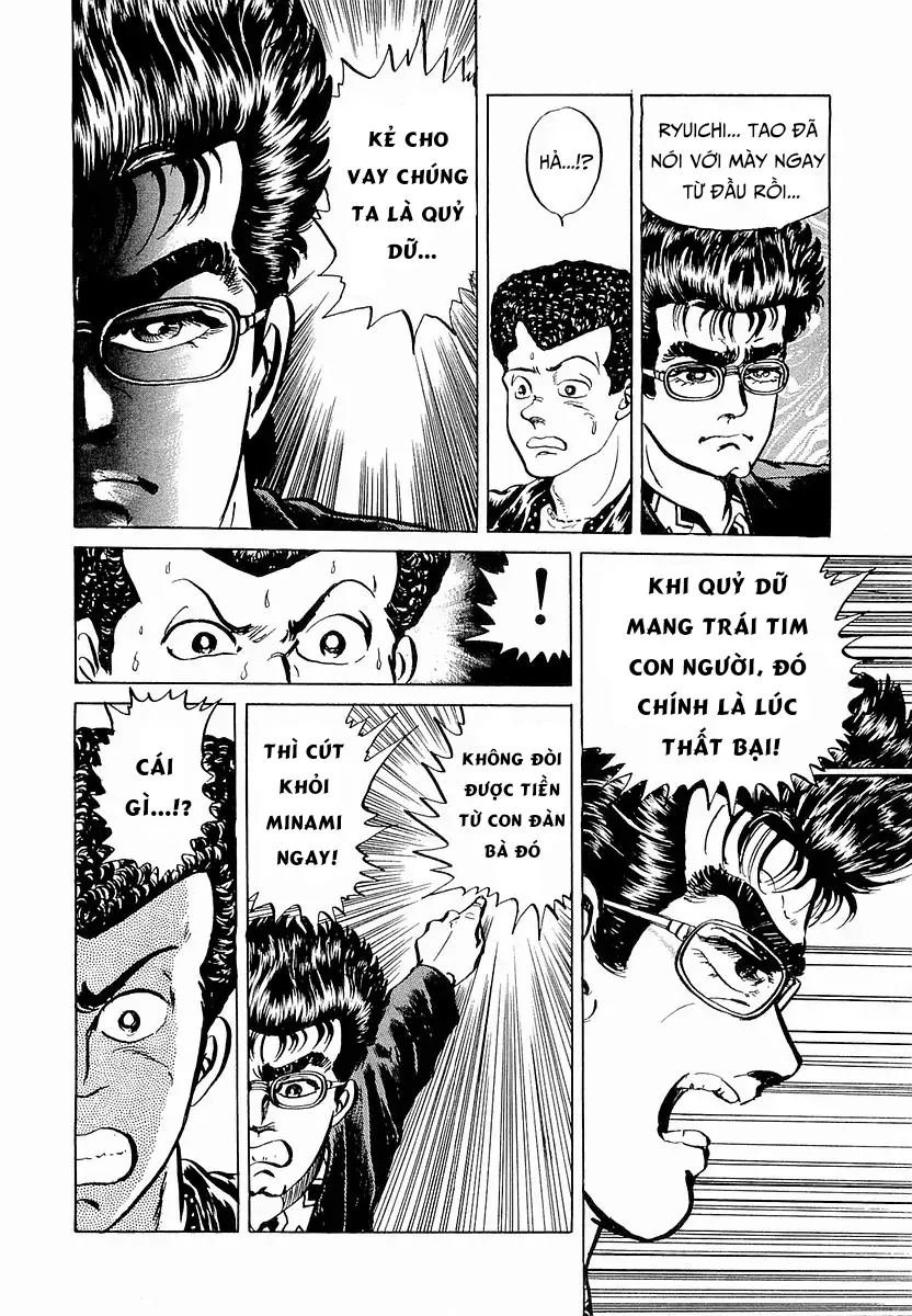 Minami No Teiou Chap 27 - Next Chap 28